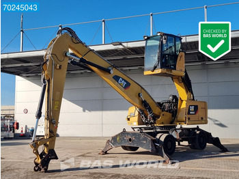 Jäätme-/ Tööstuslik käitleja CATERPILLAR MH3022