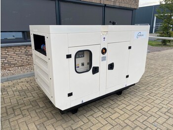 Uus Generaatorikomplekt Perkins 22 kVA Supersilent generatorset New !: pilt 5